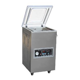 Вакуумный упаковщик DZ-400/2HB Foodatlas Eco (камера 420x440x300мм)
